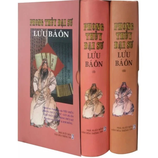 Sách - Phong Thủy Đại Sư Lưu Bá Ôn: Bộ 2 Cuốn Độc Đáo